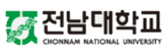 전남대학교